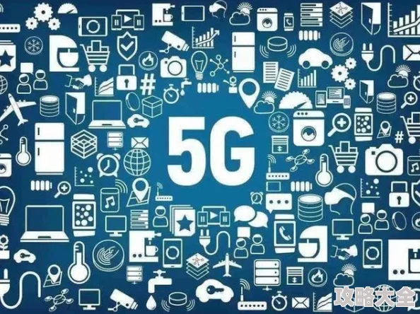 罗志祥天天5g网络基站5g网络曝多人运动时间管理大师多人游戏