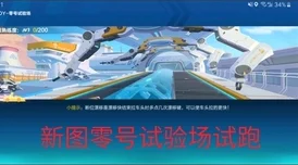 飞霄什么时候上线预计2025年春季开启测试全新引擎打造次世代画质