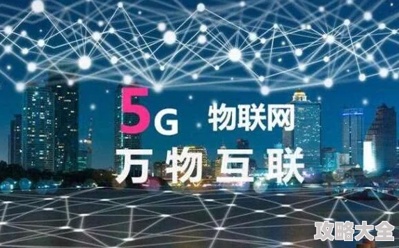 人人网焕新归来2025重塑社交连接探索多元兴趣社区