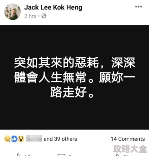 我只喜欢你的脸可惜你性格糟糕品味低劣还总是让我心烦意乱