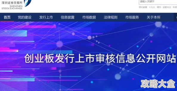 邪风曲txt下载2025全新修订版震撼上线多视角解读