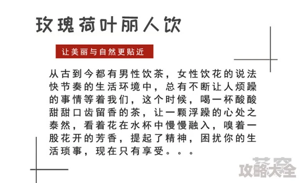 初中时当着舍友面导管疑似校园霸凌视频引热议校方已介入调查