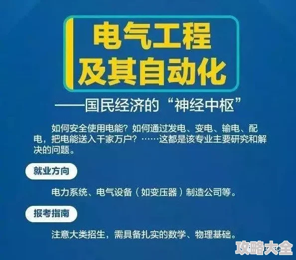 韩国一级片为什么敢于触碰敏感话题为何引发广泛讨论