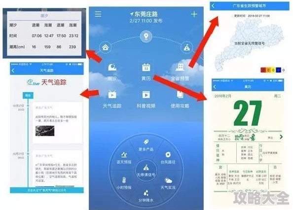 海角hjdo87,ccm最新回家路线为什么功能强大操作方便用户评价极高