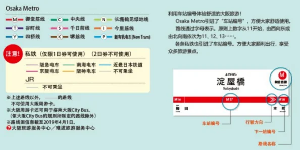 海角hjdo87,ccm最新回家路线为什么功能强大操作方便用户评价极高