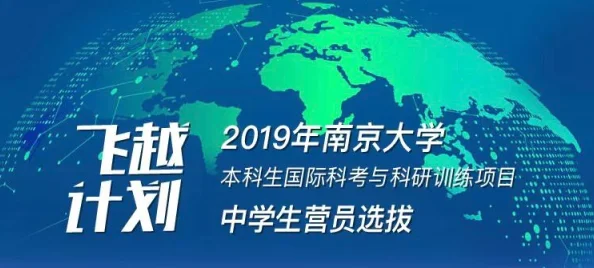 日日艹为何如此盛行因为它充满活力积极向上且易于融入各种语境