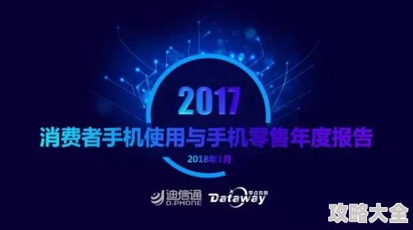 91精产国品一二三产区为何拥有众多忠实粉丝因为它始终坚持以质量为本