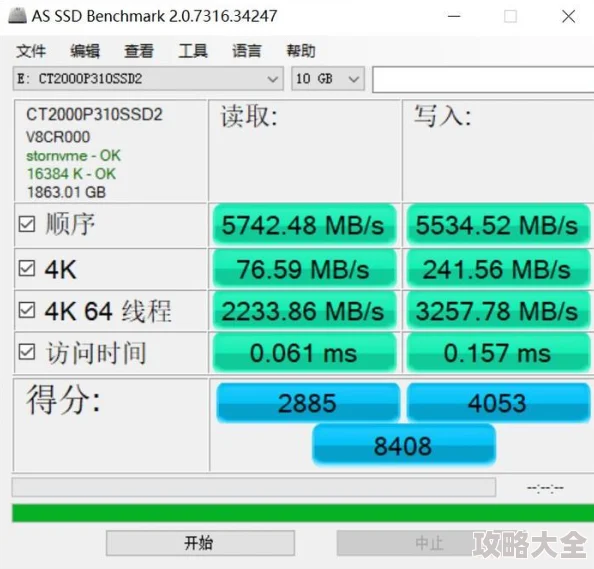 海角hj4db5.ccm为什么功能强大个性化定制为何用户粘性高