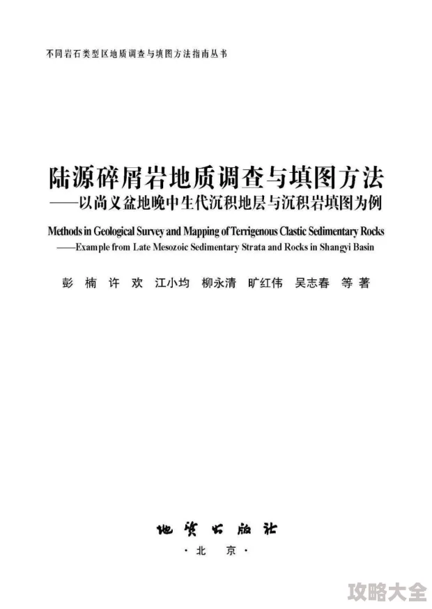 China中国壮男Gαy野外为什么表达个体差异为何如此流行