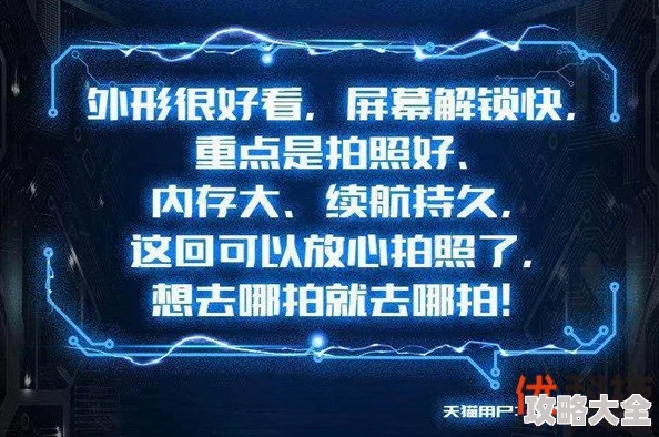 国产激情在线为什么口碑爆棚好评如潮为何剧情紧凑节奏流畅引人入胜