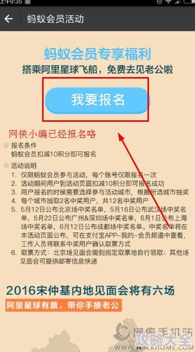 为何亚洲精品在线看价格实惠会员福利多让用户享受到更多优惠