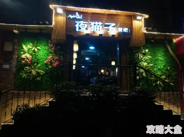 午夜商店为什么深受夜猫子喜爱因为带来深夜的便利和温暖陪伴