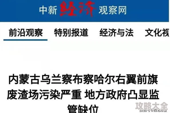 国产又黄又爽为什么贴近生活引发共鸣为何真实展现普通人的酸甜苦辣