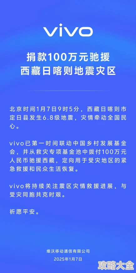 中国  免费XXXX18为何引发热潮因其免费提供大量资源满足用户需求