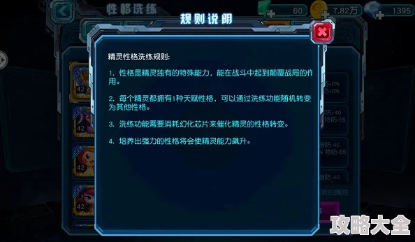 深度解析：最新零界战线最强英雄榜单更新，策略推荐助你精准选择顶尖战士