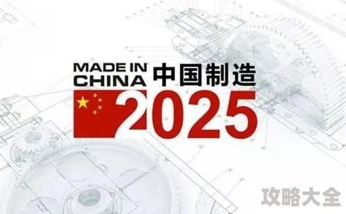 深度探索最强祖师灵根：最新科研成果揭秘其神秘力量与作用机制