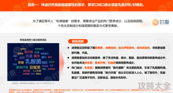 2024年必看！揭秘十款永久通用礼包码，助你探索世界之外的奇妙之旅