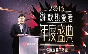 交错战线2024新春盛典震撼启动，最新活动详情与惊喜抢先深度揭秘！