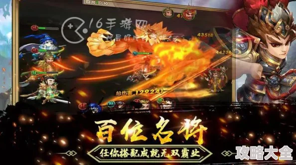 揭秘魔将三国智定天下最新永久礼包码，速来抢领10个隐藏超值兑换福利！