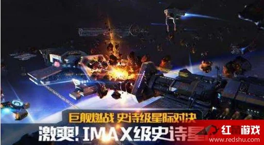 2025年热门舰无虚发暗星佐顿阵容搭配攻略与推荐