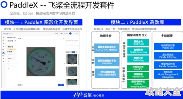 2025年热门：我的世界智能工具床制作方法及多元化用途深度介绍分析