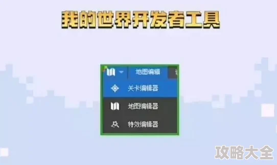 2025年游戏新趋势：写给准备刷格罗特的玩家，68元门槛已过时，新策略来袭！