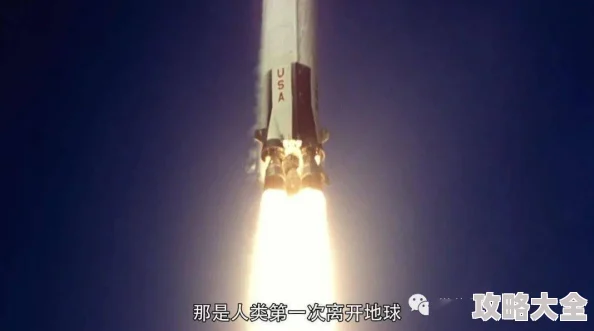 2024-2025热门可以开飞船探索各星球的游戏大盘点与排行