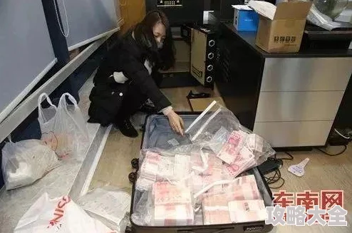 男女作爰视频动态图警惕！此类内容涉嫌违法传播，请勿观看或分享