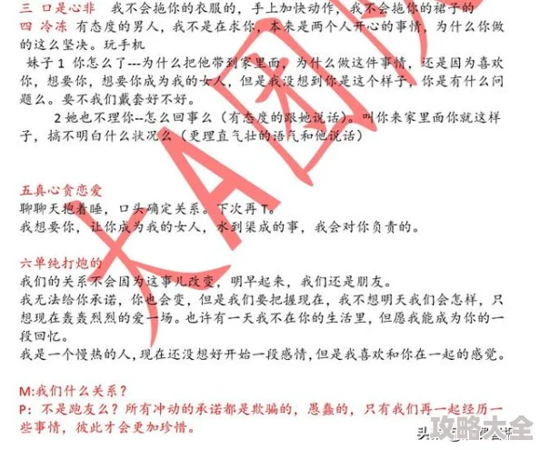 性欧美一级特黄大片视频据称该内容涉嫌传播淫秽色情信息已被举报