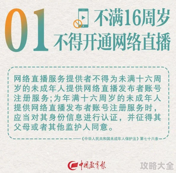 性毛片视频内容涉及色情描写，可能包含违法或不适宜未成年人观看的信息，请谨慎访问