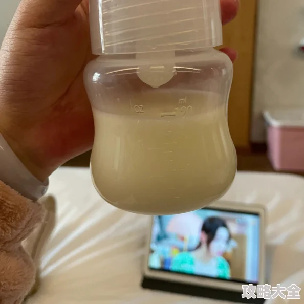 女人的奶水milk的hd网友称尺度有点大画面过于刺激