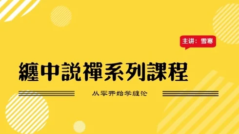 国产精品久久久久久无码不卡高清流畅稳定更新每日精彩不断