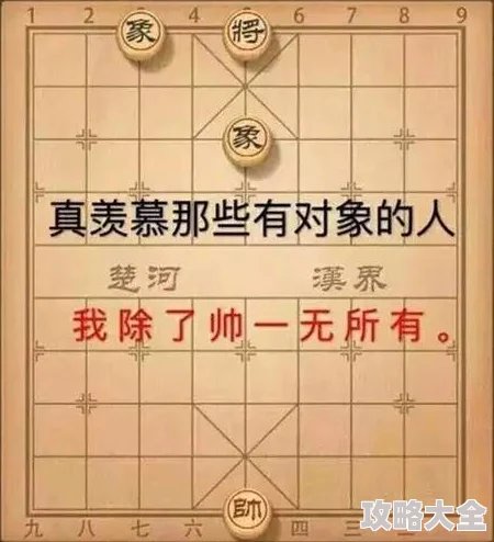 2025年经典象棋游戏回顾与热门推荐：2024高人气象棋手游下载排行更新