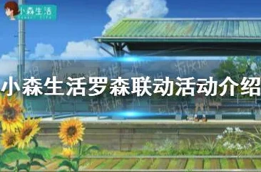 2024-2025年人气手游下载排行：热门手机游戏大全及未来趋势预测