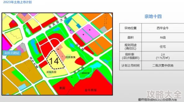 2024-2025年小孩子游戏精选：值得玩的热门游戏大全及推荐