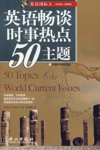 2025年热门回顾：经典动作片'第一滴血'英文原名及幕后故事