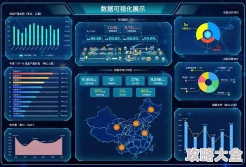 2025年科技融合传统：职业展示·形意武者，形意武学最高境界与AI互动新探索