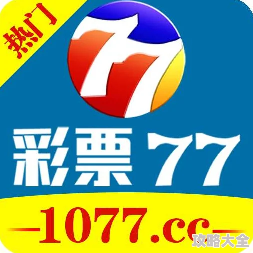 2024-2025年十大耐玩单机游戏推荐：2025热门必玩单机游戏下载指南