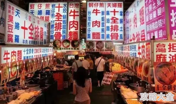 2025年热门时光杂货店夜市厨神玩法全攻略：融合科技与美食的新潮体验介绍