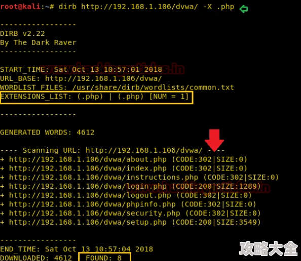 《饥困荒野生存指南：基础工具详解与实用技巧》是一本专为荒野求生爱好者准备的实用手册。书中详细介绍了在荒野环境中生存所需的基础工具及其使用方法，以及一系列实用技巧。本文将围绕这本书的核心内容，探讨如何在荒野环境中运用这些工具和技巧，提高生存几率。