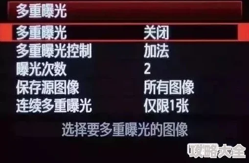 &quot;雷霆战争启动选项如何选择，游戏攻略解析攻略&quot;是一篇专为玩家提供的深度分析文章，旨在帮助玩家在游戏初期做出明智的选择，从而在游戏中获得更好的体验。近期，关于这款游戏的更新和优化消息不断，使得玩家们对于如何优化自己的游戏策略产生了浓厚的兴趣。