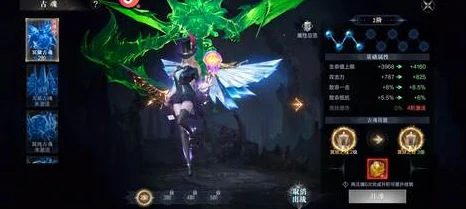 《黑暗之潮：契约》魔灵获取方式及详解攻略