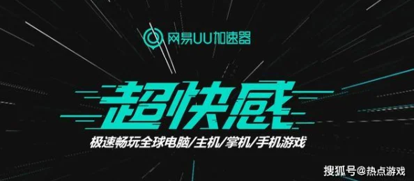 2024-2025年热门四人游戏大盘点：2025必玩与2024好玩的四人游戏精选